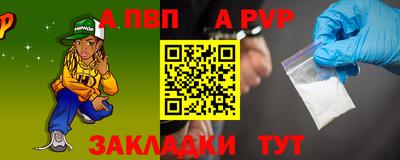 кристаллы Кудрово