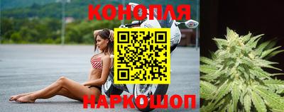 кристаллы Кудрово