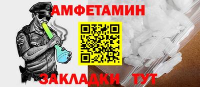 мяу мяу мука Кудымкар