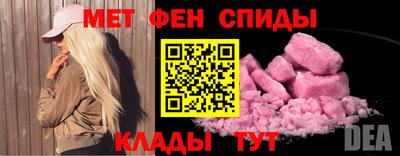 мяу мяу мука Кудымкар